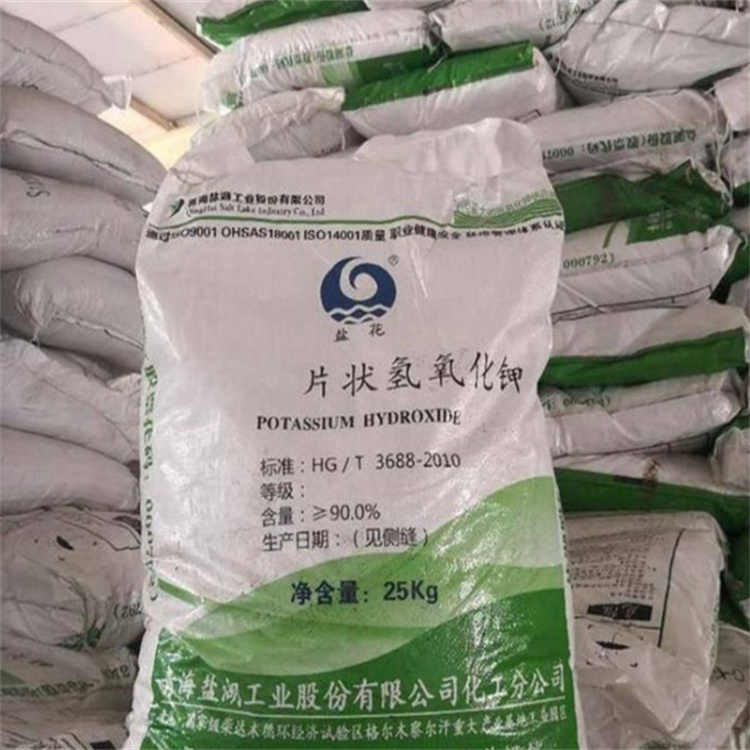 两个女生被大鸡巴操